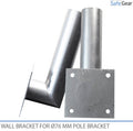 Wall Bracket Accessory for 76 mm Pole Bracket